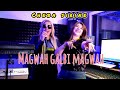 Cheba sirine 2024 feat tchikou22 magwah galbi magwah  fidel  exclusive clip officiel