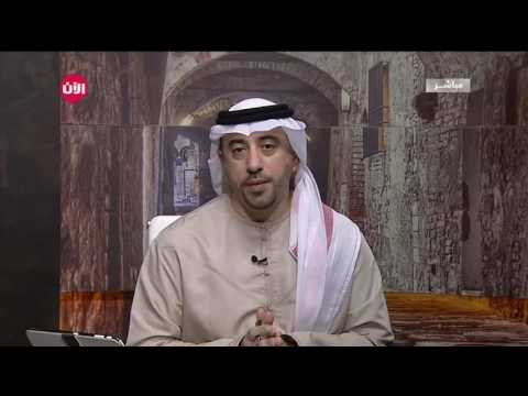 تفسير رؤية المذياع للأستاذ إياد العدوان