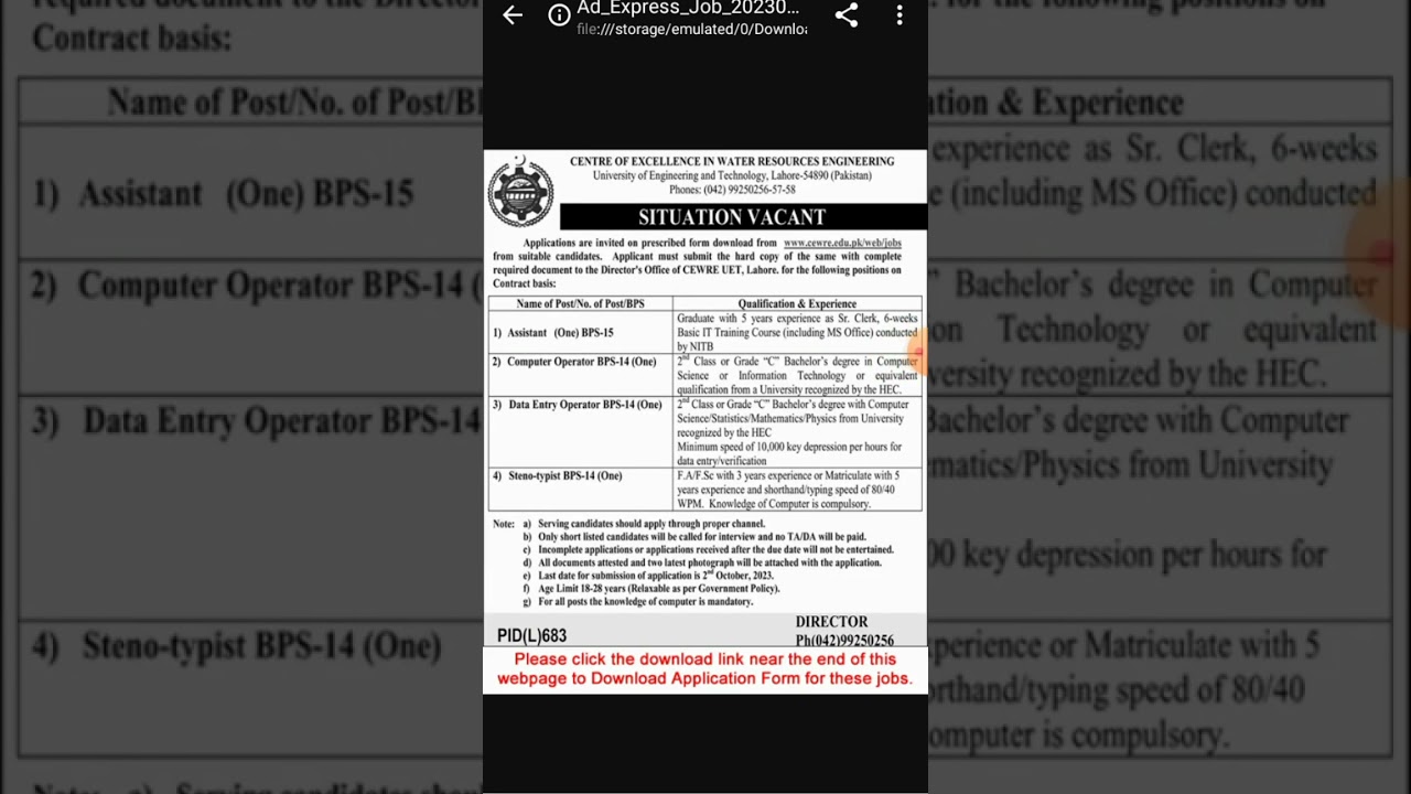 University of Engineering and Technology Lahore Jobs | Govt of Punjab 