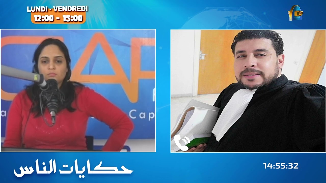 🔴🔴السجن يلاحق المستثمرين 2.1 مليون شيك دون رصيد التفاصيل مع عبد العالي الدجبي محامي و حقوقي