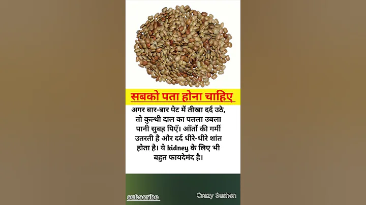 #motivation #jayakishoribhajan #shortsfeed #quotes