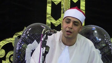 أروع ماسمعت رائعة سورة الزمر الشيخ محمد عبد الرحمن الخولى - طنطا 2017 #قناة القيعى