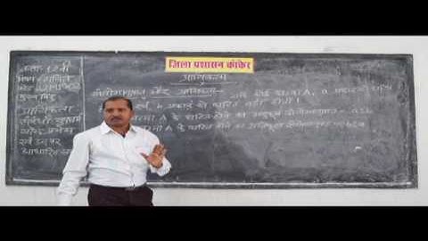 12M1502 Probability explained Independent and dependent events Probability and Statistics Part 2 PM