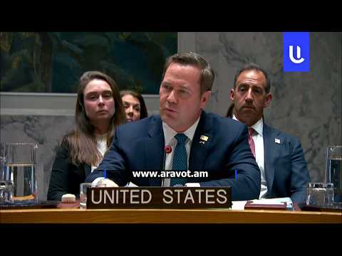 «Էպիկ ցասում» գործողությունն ուղղված է նաև Իրանի հրթիռային ծրագրի և ռազմածովային ուժերի ոչնչացմանը