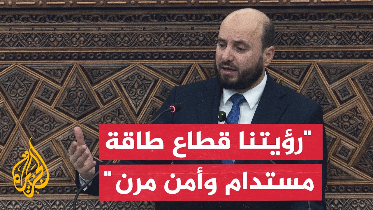 ���� ������ ������: ������� ���� ��� �������� ���� ������� ���� ������ �� ����� ���� ���� ����
 - نشر قبل 8 دقيقة