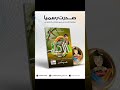 صدرت رسميا 2024 ملزمة الاحياء للصف الخامس العلمي اعداد الاستاذ قاسم منتصر صدرت رسميا 2024 ملزمة الاحياء للصف الخامس العلمي اعداد الاستاذ قاسم منتصر