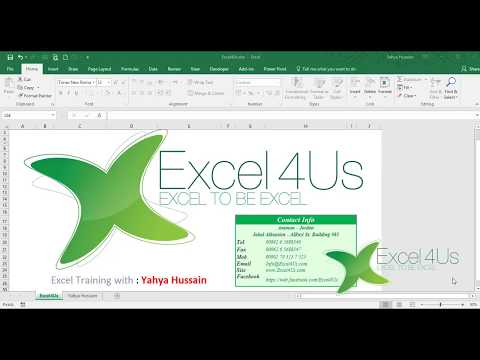 فيديو: كيفية حساب الوقت في Excel