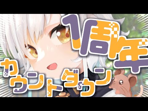 video thumb