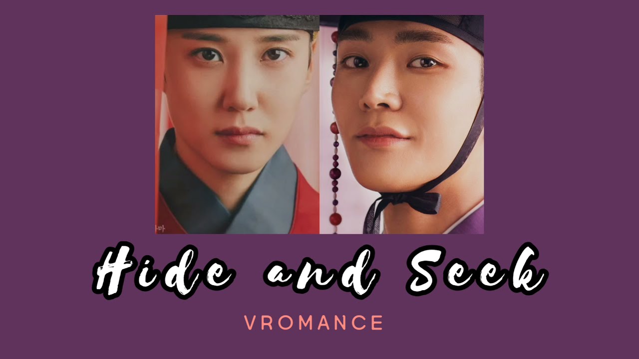 Single] Hide and Seek (숨바꼭질) - VROMANCE (브로맨스)