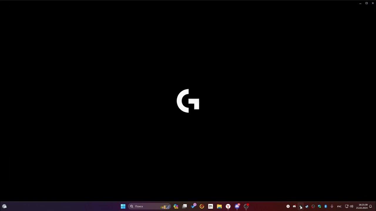 Как отключить звук 7.1 в наушниках Logitech G PRO X - YouTube