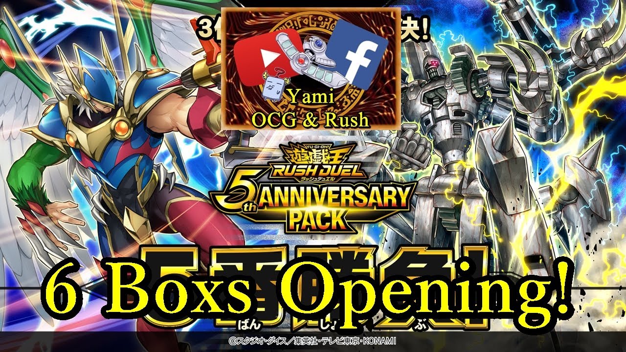 遊戯王OCG 5th ラッシュデュエル RUSH DUEL 6box Yugioh Rush Duel 5Th Anniversary Pack Opening 6 Boxs