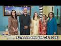 Morning At Home | Juggun Kazim | 26 March 2026 | PTV Home