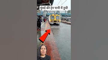 Flood On Railway Station