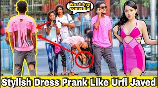 Best Reaction Prank On Girl&#39;s - Stylish Dress Prank Like Urfi | Most Funny Pranks of 2023| By TCI