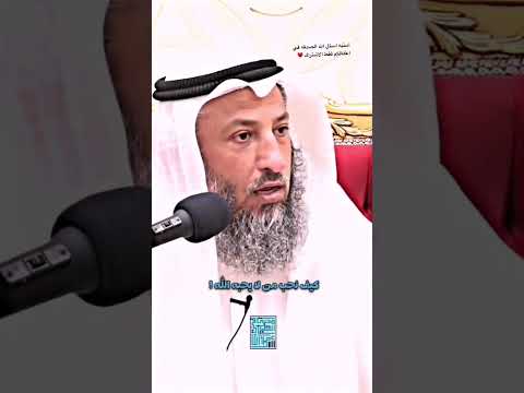 حكم لبس ملابس الرياضيه وجعل محبه الاعبين في قلوبنا