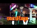 បងកាន់ដៃអូន-Vichet || Khmer song Cover song Live band 2020||