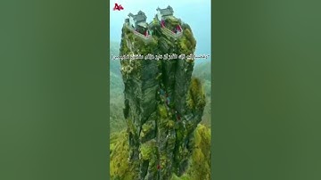 #ماتيسر من #سورة الحجر#الشيخ احمد مصطفى