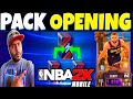 PICK OR ROLL PACKS *THREE INSANE PULLS* | NBA 2K Mobile Pack Opening