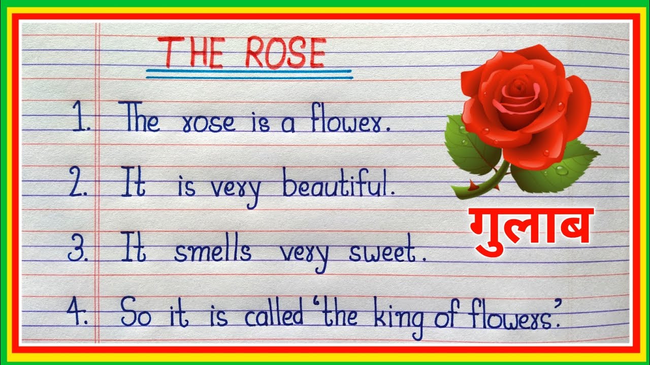 10 Lines On Rose Essay In