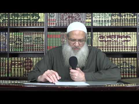خلاصة مدارج السالكين 01 المقدمة وبيان اشتمال الفاتحة على أمهات المطالب