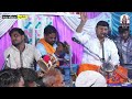 Live ll shree raj rajeshwari kuber matajis navaranga mandvo  bawa piplia  2023