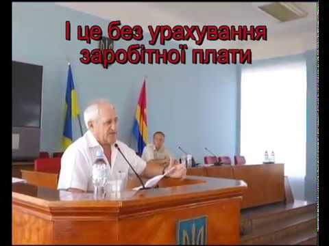 Позачергова сесія Куп'янської міської ради 15 вересня 2017