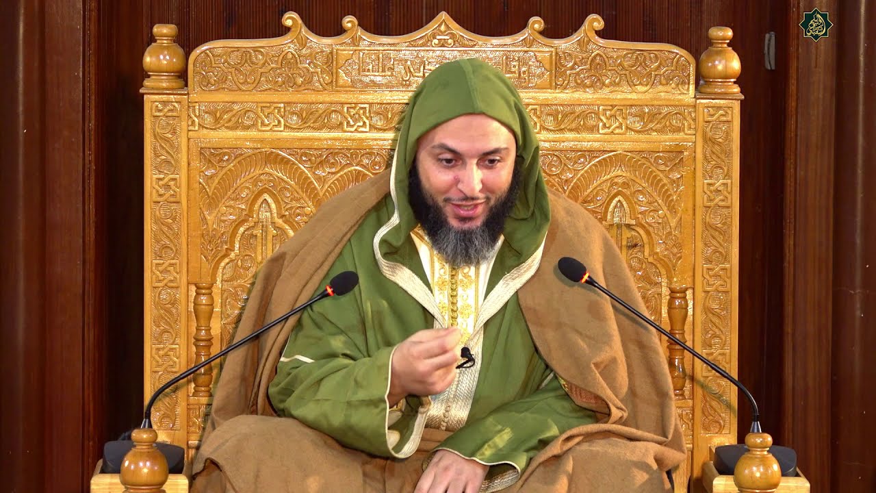 مجالس الموطأ ـ الدرس 253 ـ تتمة شرح كتاب الجنائز ـ الشيخ سعيد الكملي