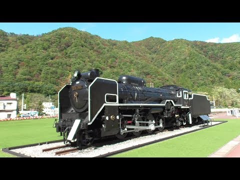 希少写真　古い蒸気機関車　当時の鉄道員が撮影。 入手困難商品 希少写真 古い蒸気機関車 当時の鉄道員が撮影。 入手困難商品 朝日