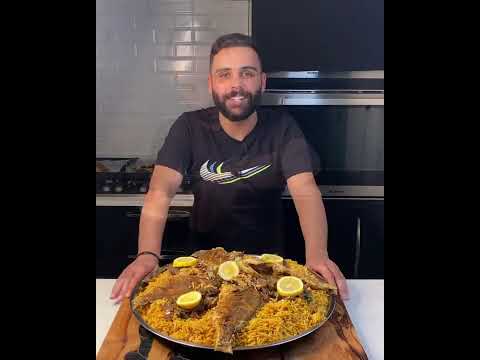 طريقة عمل صيادية سمك
