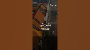 القارئ خالد الجليل                       حالات واتس ، تيك توك 2023      #RUSUL_SIFQ