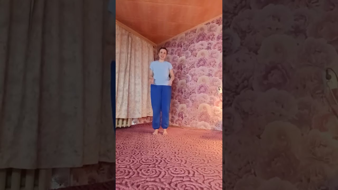 Простирания, день 27. #освобождение #практики #практика 