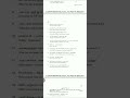 DITE D.T.Ed Second Year May June-2026 Indian Education System D.T.Ed 2nd Year Question paper-2026