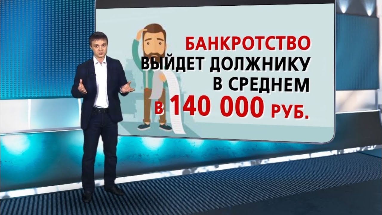 пресса онлайн ва банкъ в краснодаре