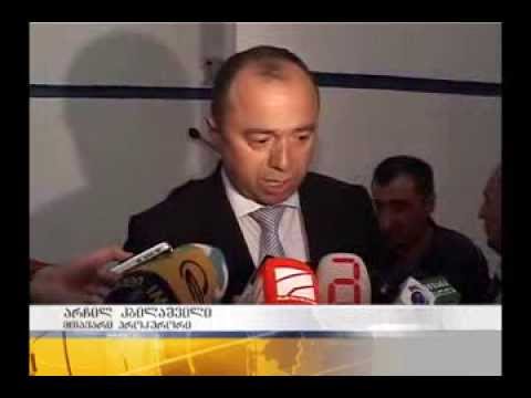 მთავარი პროკურორის პასუხი -- რა ელოდება ქონება-ჩამორთმეულ ბიზნესმენებს