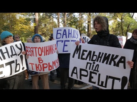 Як ректор-утікач Петро Мельник від TrashBucketСhallenge втік