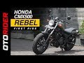 Honda CMX500 Rebel 2017 First Ride Review - Indonesia | OtoRider | Supported by GIIAS 2017