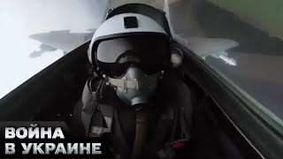 😎 Украинские пилоты ЗАКОНЧИЛИ обучение на F-16! Что будет дальше?
