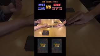 ファンクラマッチ｜キャバ嬢トレーディングカード |