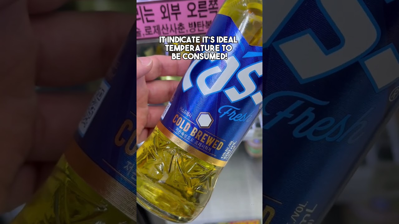 Cool heat-reacting symbol on a Korean beer 