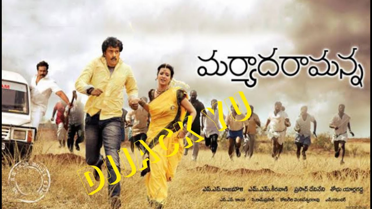 maryada ramanna...kihindi action