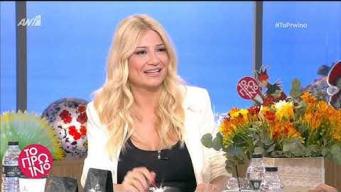 Η αποκαλυπτική συνέντευξη της Σκορδά στον Γεωργαντά, ο χαμός στο γύρισμα και ο καβγάς