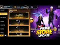 Next Prime Store Update May 2026 l Tonight Update Free Fire l Free Fire New Event l Ff New Event 