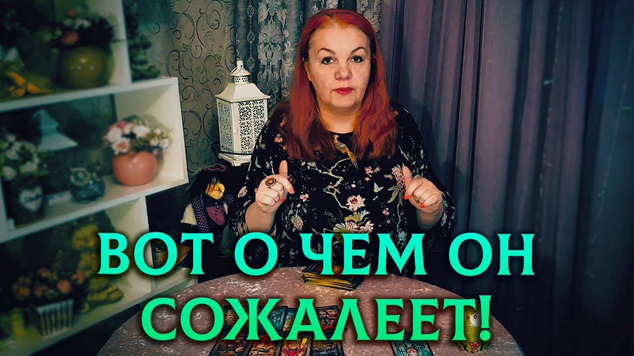 ОН СХВАТИЛСЯ ЗА ГОЛОВУ! Что он потерял и что получил взамен?