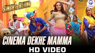 Cinema Dekhe Mamma _ Singh Is Bliing _ Akshay Kumar _ Amy Jackson _  Sajid Wajid _ T-music