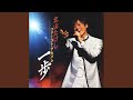 男の歴史