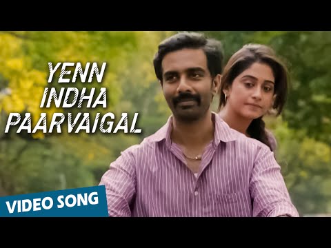 Yenn Indha Paarvaigal Official Video Song  Rajathandhiram  Veera  Regina Cassandra