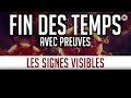 LA FIN DES TEMPS 6/6 - LES SIGNES VISIBLES - @Minute Islam