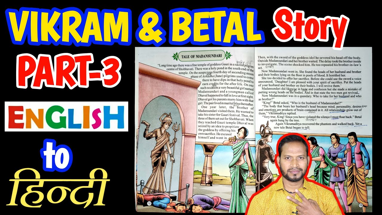 vikram-and-betal-part-3-english-to-hindi-translation