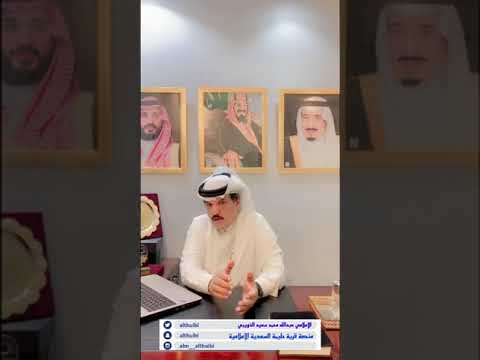 أسماء قبائل بني سعد بن بكر بن هوازن تاريخها وتراثها حدودها الإدارية والجغرافية قرية حليمة السعدية