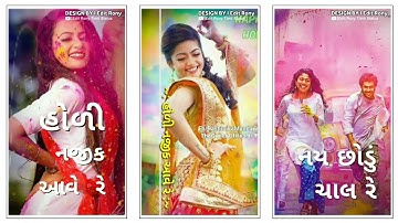 Vidhur Rathva New Timli 2022 Status | Govind Rathva New Timli 2022 Status | Holi Timli Status 2022